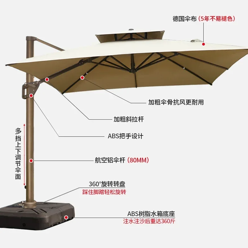 Outdoor tables and chairs sunshade umbrella imitation rattan chair tea table chair