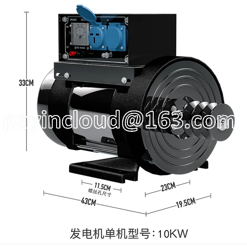 

10KW 220V High Power Small Generator 10KW Generator Frequency 50HZ Diesel Generating Set Small Gasoline 220V Copper