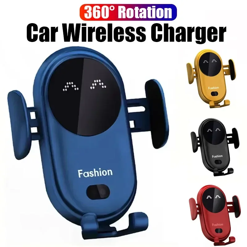 360° Rotation Car Wireless Charger Automatic Clamping Infrared Induction Phone Stand for iPhone 16 15 14 Samsung Galaxy S24 Plus