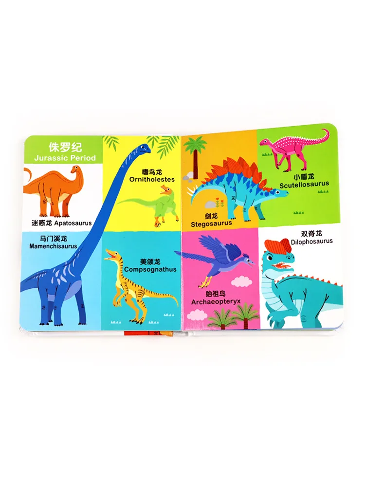 Libro-Winshare Mi primer libro cognitivo 100 dinosaurios bilingüe chino inglés