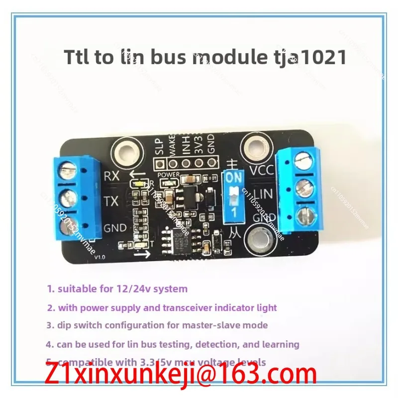 

Модуль TTL в LIN-шину/TJA1021/Автомобильная шина/Отладка LIN-коммуникаций/Преобразование LIN в TTL