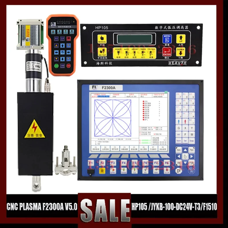 F2300A Ion Controller 2 แกนพลาสม่าเปลวไฟตัดระบบ Hp105 Jykb-100-Dc24V-T3/F1510 รีโมทคอนโทรลไร้สาย