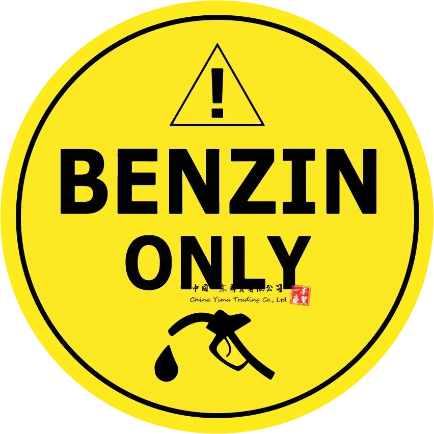 German Smoking Prohibited Sign Stickers With UV Protection Warning Signs for Outdoor and Indoor Use Smoking Not Permitted