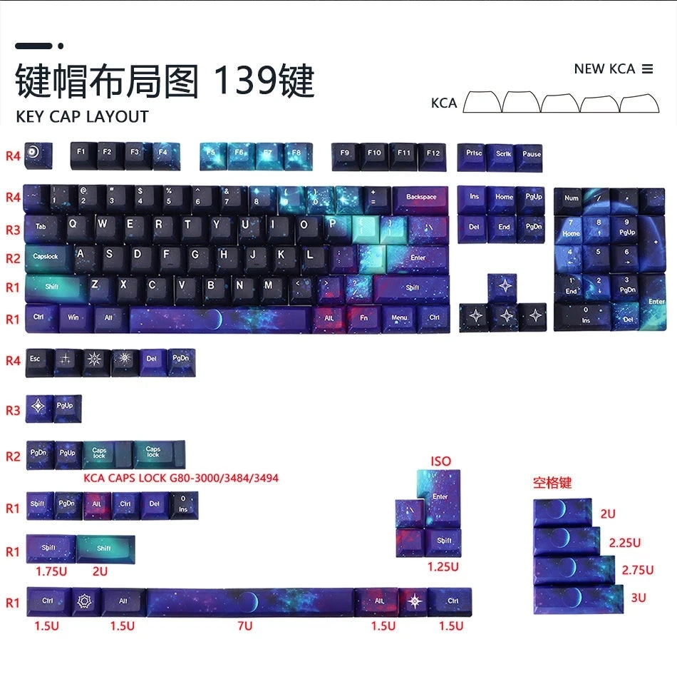 Pbt Keycap 139 مفاتيح السماء المرصعة بالنجوم موضوع كيكابس KCA المهنية صبغ الفرعية PBT Keycap مجموعة للوحة المفاتيح الميكانيكية آن برو 2 RGB