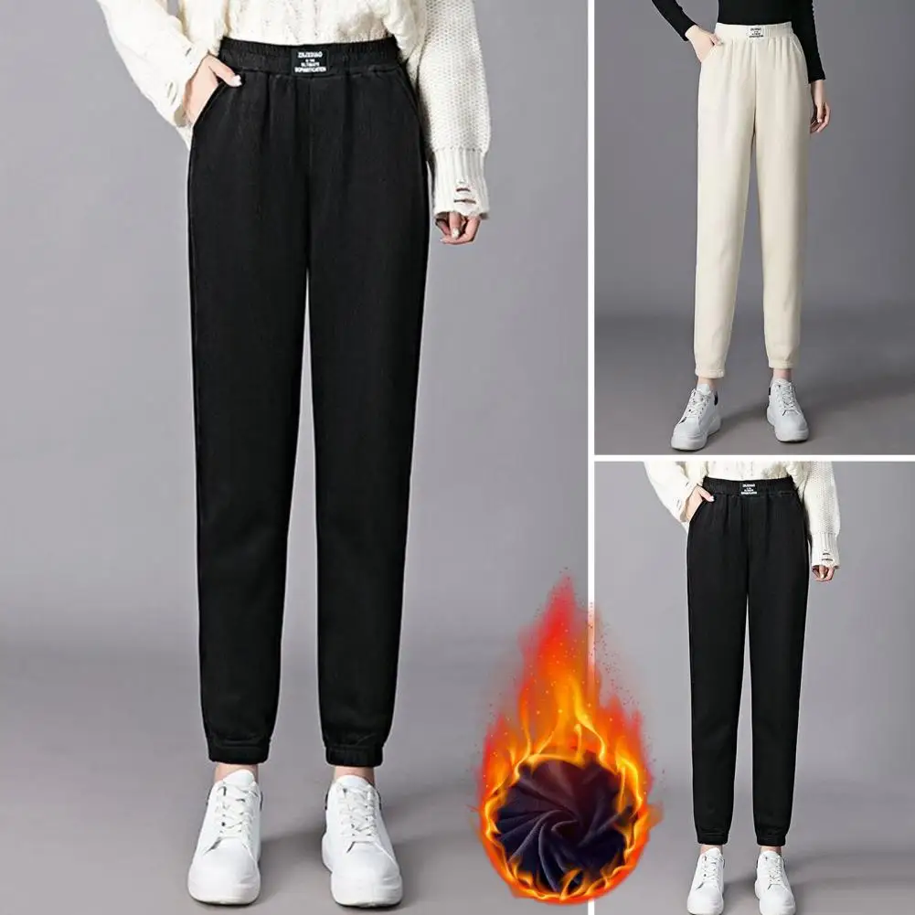 Women High Waist Leggings Cozy High Waist Plush Winter Pants with Soft Ankle-banded Warmth Crotch Thermal Harem Style for Women