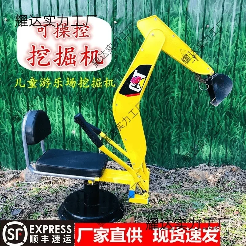 Kids Manual Alloy Excavator Ride On Sand Digging Toy Vehicle Ergonomic Seat Outdoor Playground Construction Machine For Boys