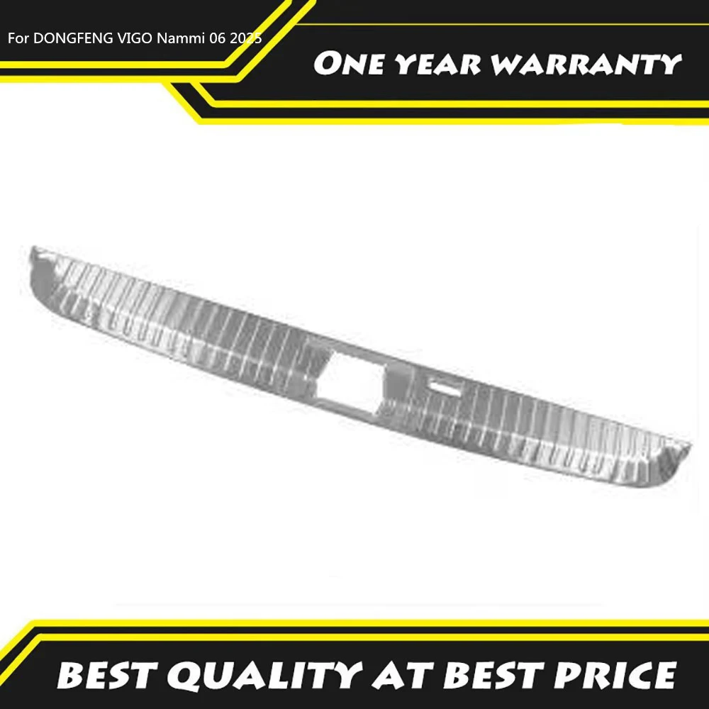 

Декоративная накладка на задний бампер/порог из нержавеющей стали для DONGFENG VIGO Nammi 06 2025: защита от царапин и износа