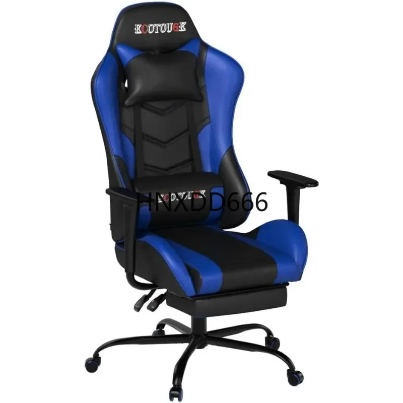 

Массажное игровое кресло с подставкой для ног, эргономичное офисное кресло, гоночное кресло из искусственной кожи, поворотное кресло-качалка