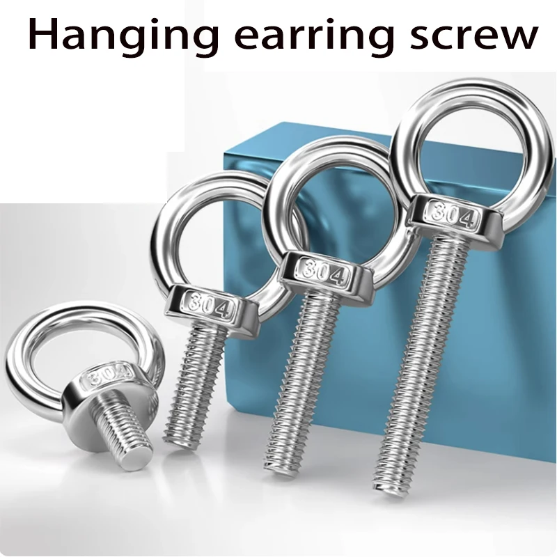 Подъемный болт с проушиной, винт из нержавеющей стали 304, серебристый, сверхмощный M14 M16 M18 M20-M48 для подъема троса