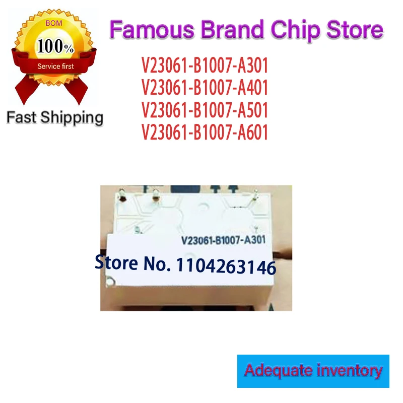 

10 шт./лот V23061-B1007-A301 V23061-B1007-A401 V23061-B1007-A501 V23061-B1007-A601 A401 A501 A601 100% новый