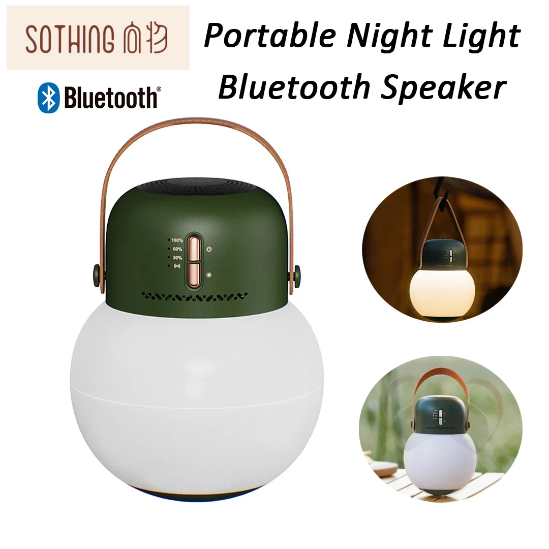 

SOTHING Bluetooth-динамик BT5.2 Hi-Fi 3D стерео 3600 мАч аккумулятор 10 часов выносливость 380 люмен стакан портативный звук светильник для кемпинга