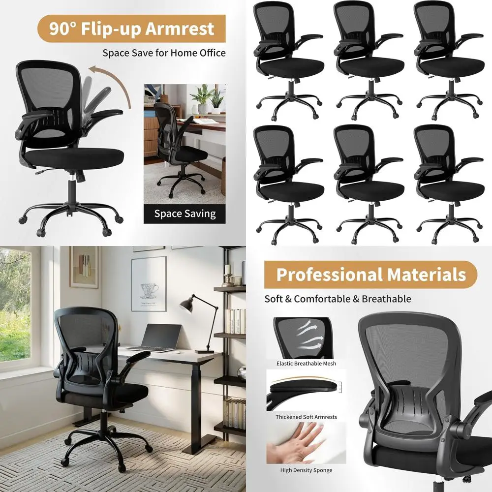 

Набор из 6 эргономичных офисных кресел с мягкими подлокотниками, поясничной опорой, регулируемой высотой, черные
