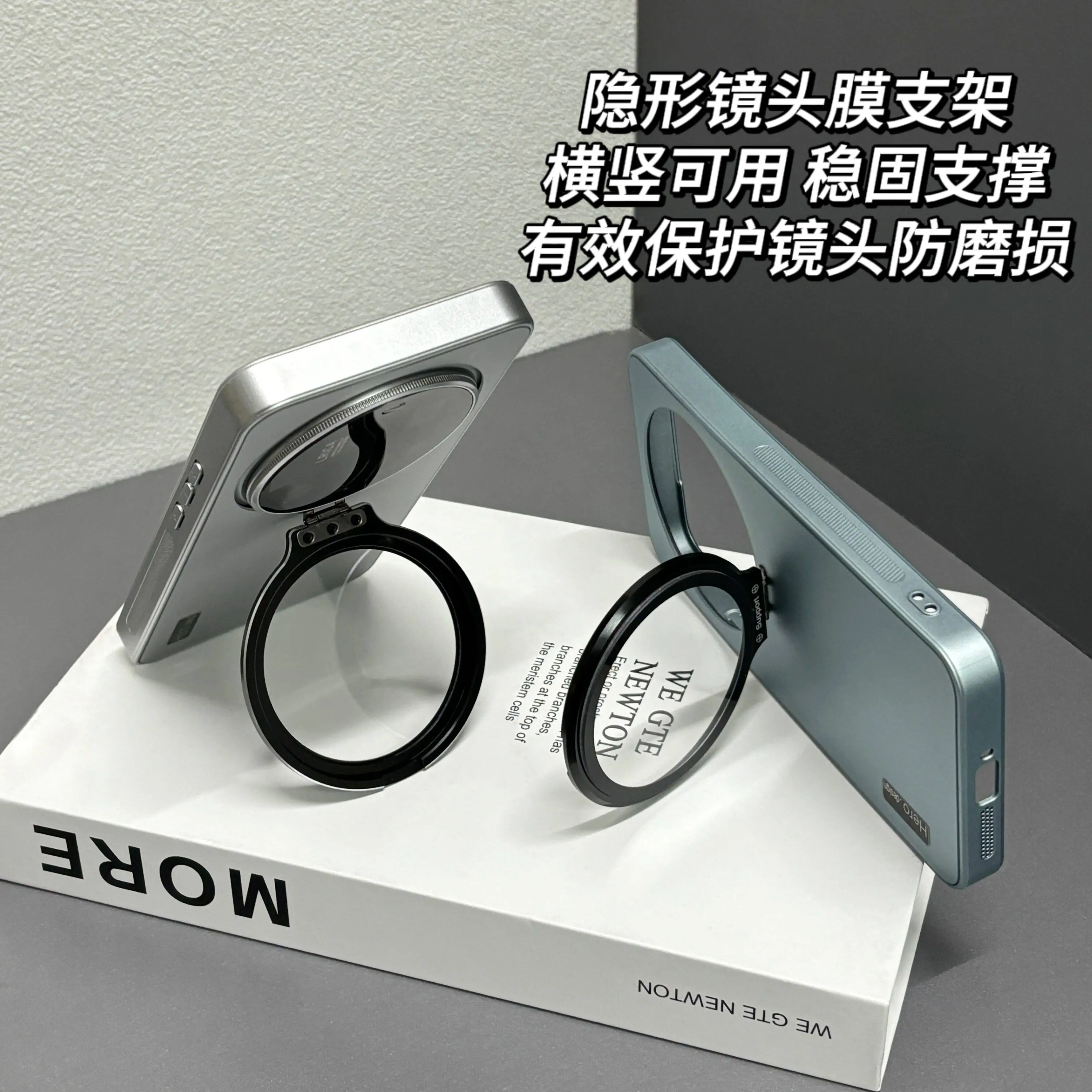 Etui na telefon z osłoną na ob – Xiaomi Photography Kit 15 Ultra recenzja i cena