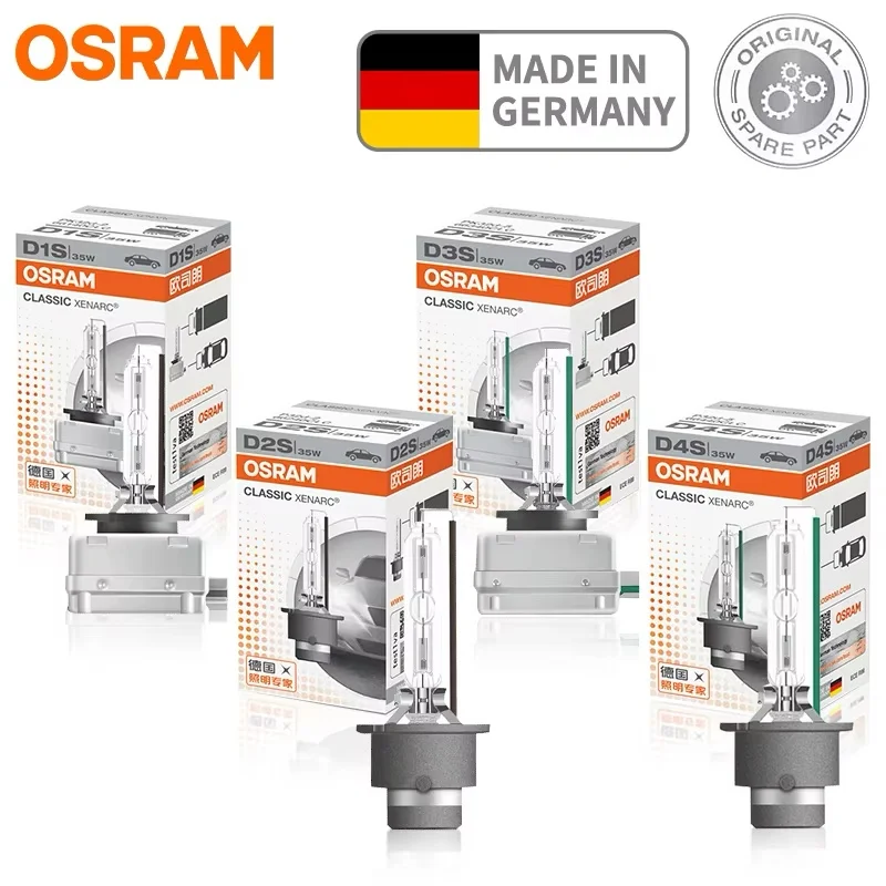 

OSRAM D1S D2S D3S D4S D2R Ксеноновая фара HID 1:1 Оригинальный автомобильный ксенон 4200K 35 Вт Стандартный белый свет Сделано в Германии Оригинал 12 В