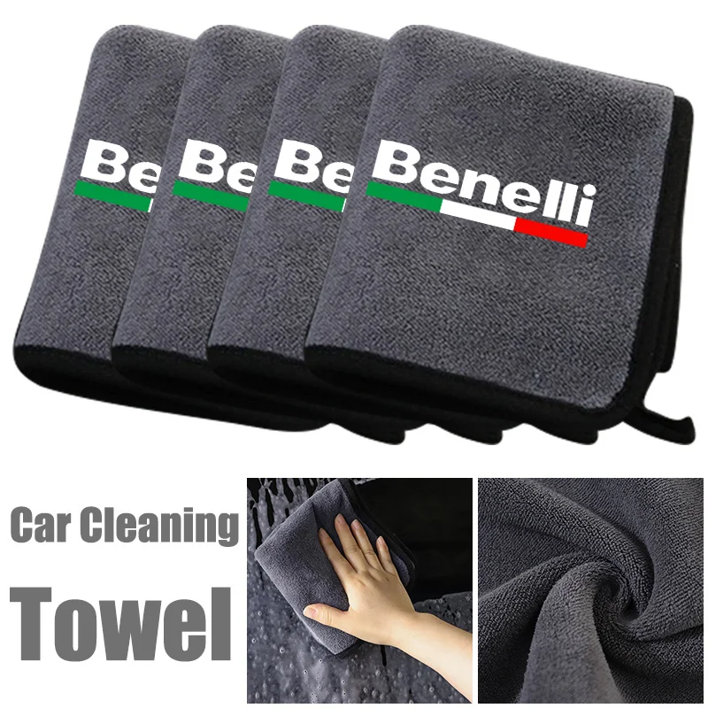 

Высококачественное микрофибровое полотенце для мойки и сушки мотоциклов и автомобилей, аксессуар для Benelli TNT125 TNT135 TNT 125 TNT 135 BJ125-3E