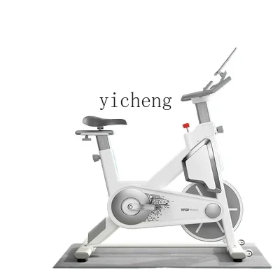 

TQH spinning bicycle home exercise bike bicycle exercise weight loss fat burning small equipment