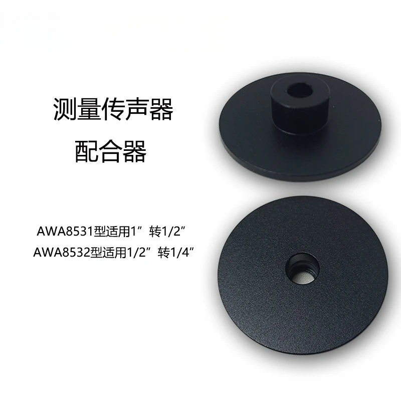 L      AWA6022A Sound Level Meter Calibrator Sound Microphone Microphone Calibrator