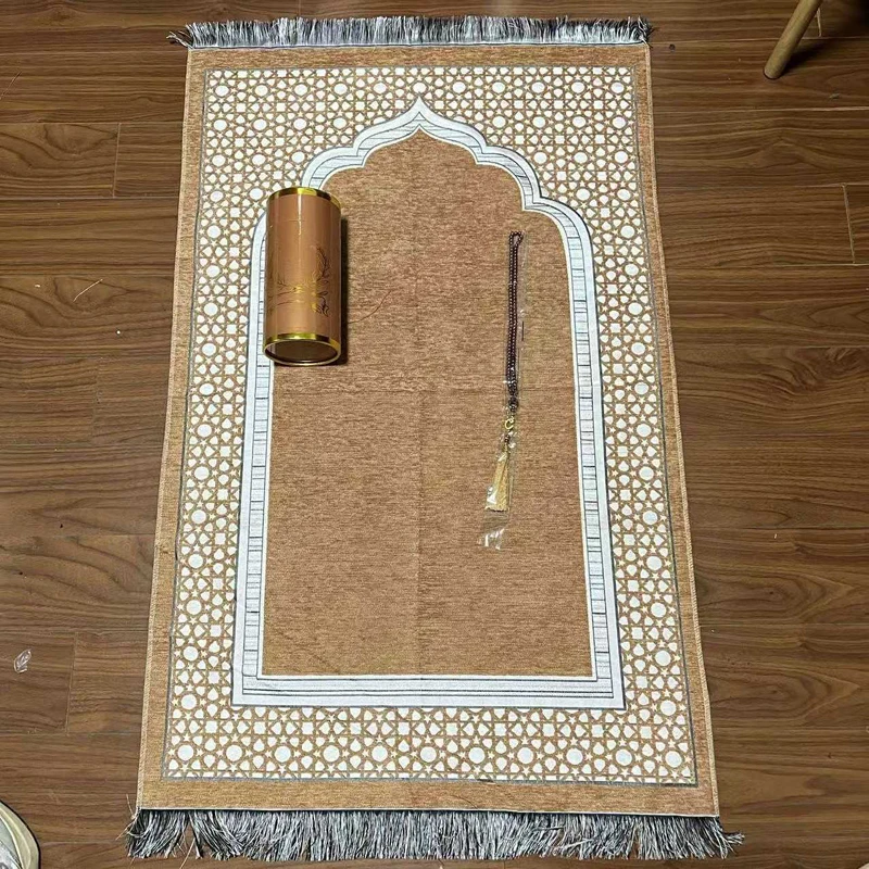 Muslim Prayer Mat with Rosary Beads and Gift Tube the Spire Pattern Islamic Rug Ramadan Decorative Floor Carpet Travel Gifts