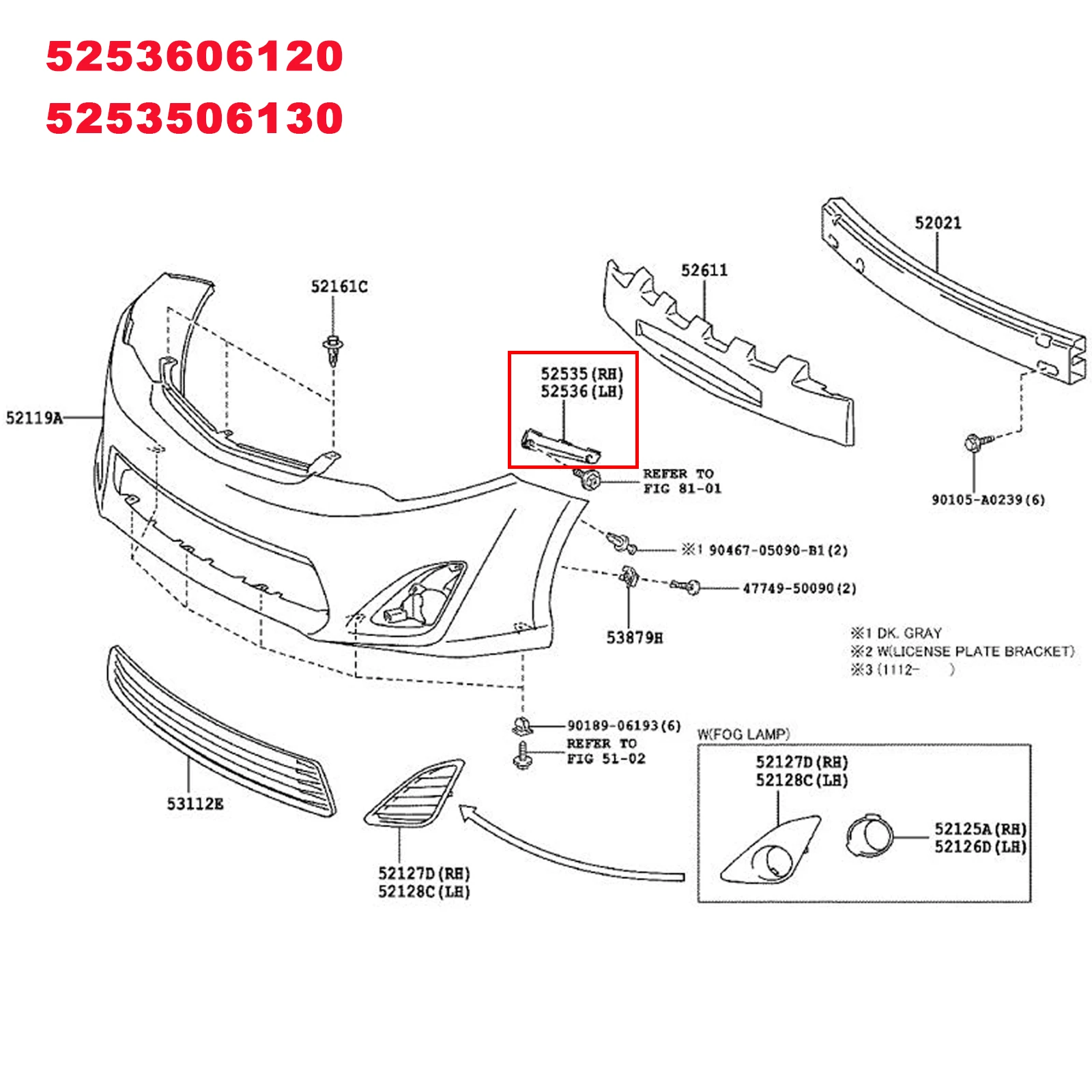 For Toyota Camry 2012-2014 Car Front Bumper Retainer Brackets Spacer Left Right Pair Beam Mount Support 5253606120 5253606130