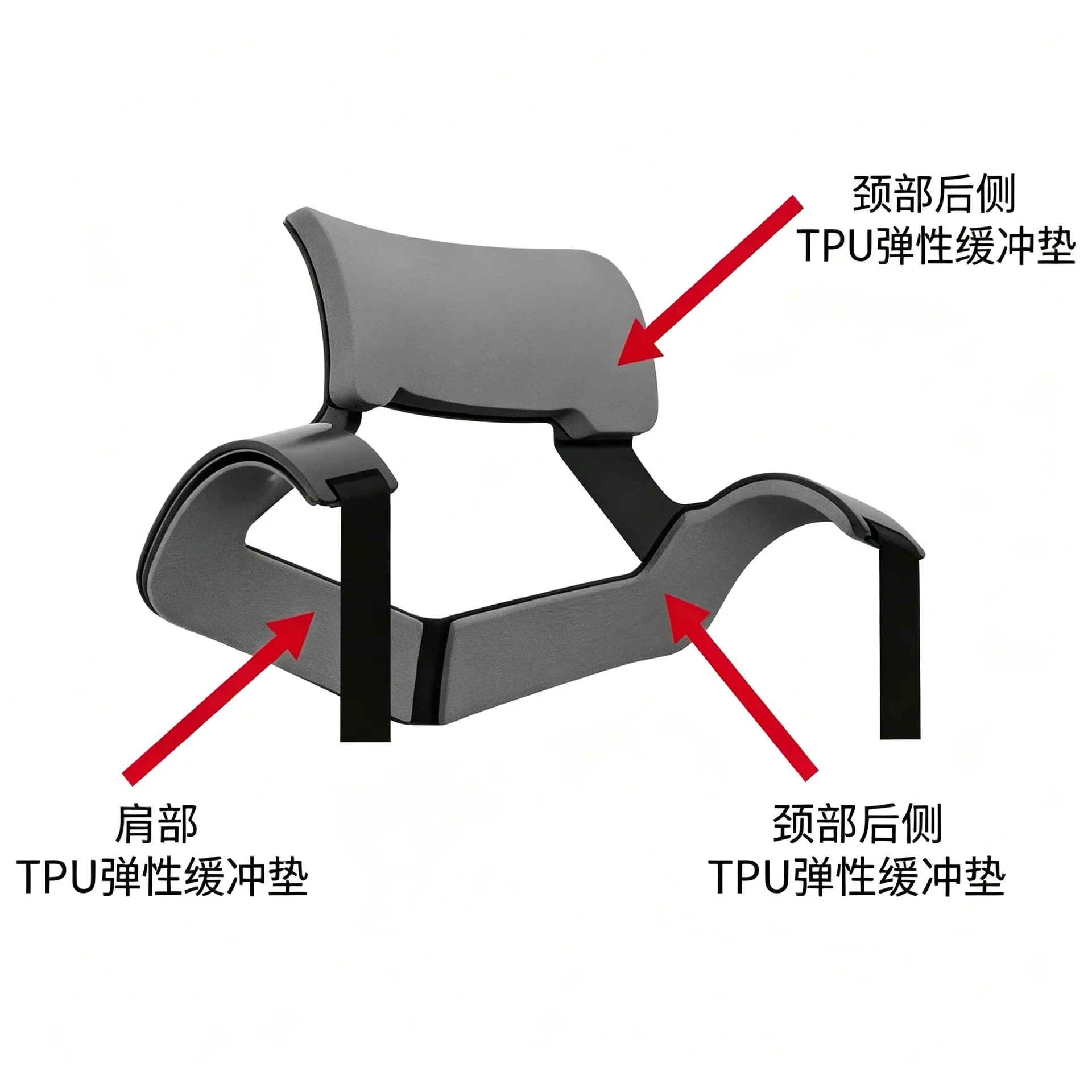 Titan Arm Upper Limb Exoskeleton Compatible Neck Support Device