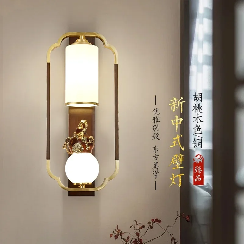 Wall lamp All copper solid wood living room background wall lamp Chinese style zen bedroom decorative bedside lamp