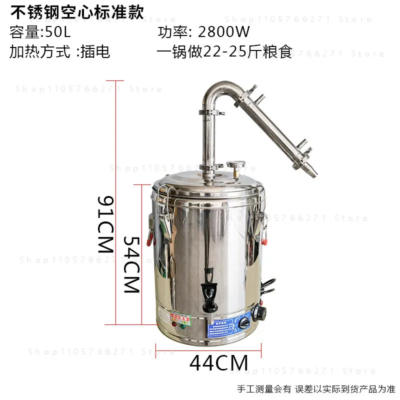 50L Electric Personal Distiller Built-in Distiller Rose Hydrosol Extractor