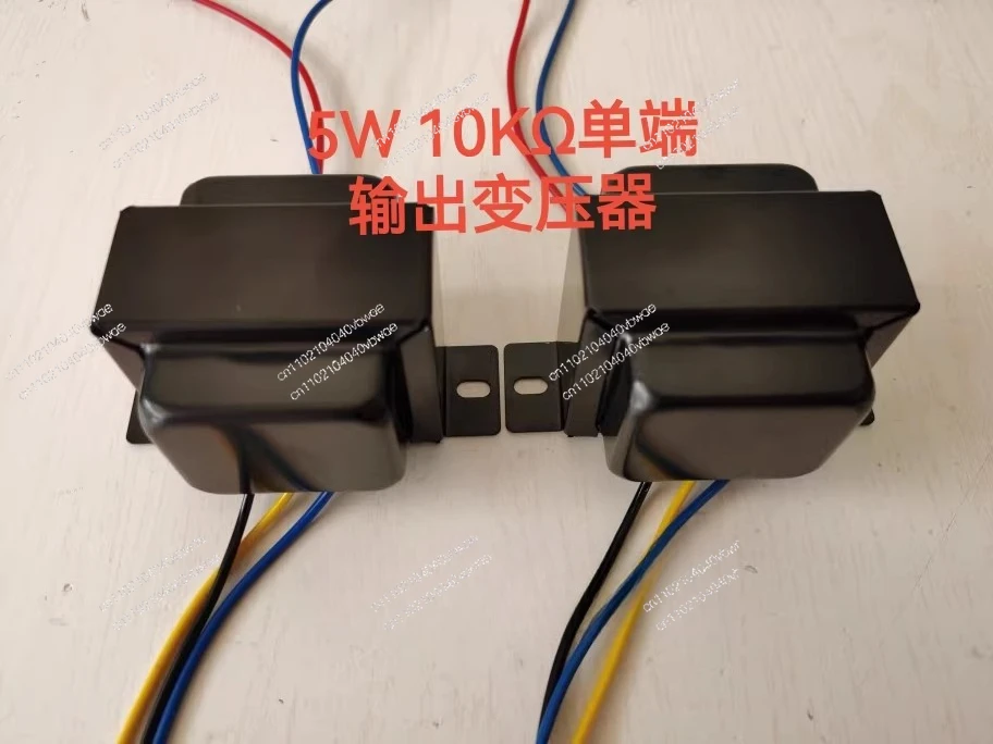 Ball Machine Output…