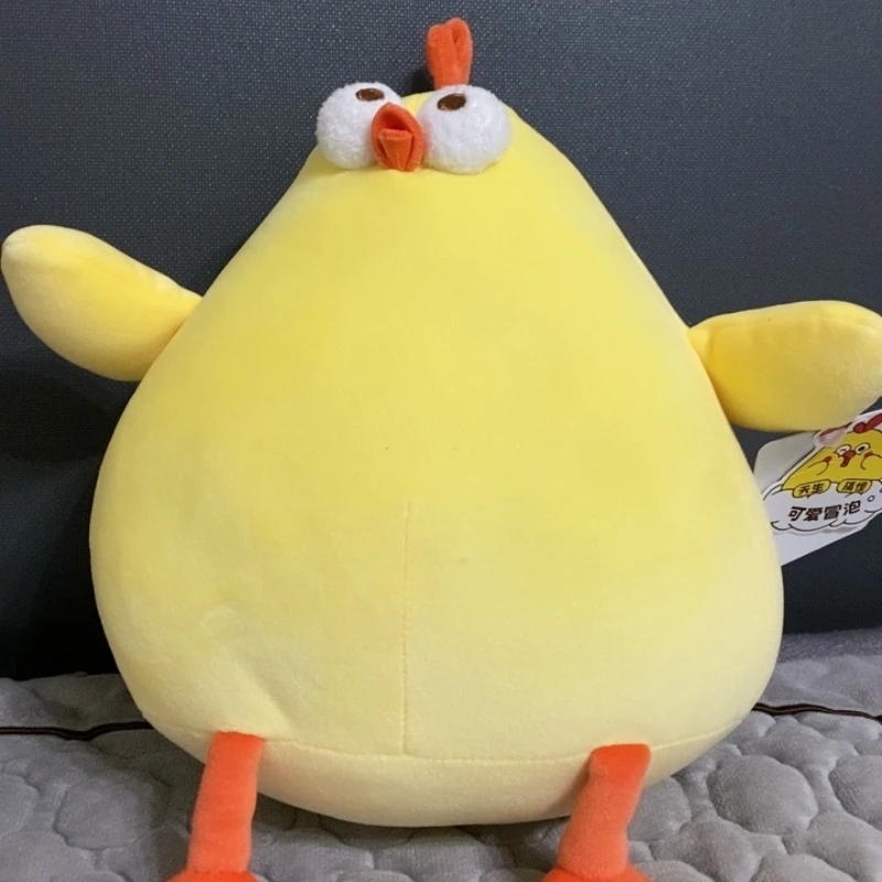 Official Miniso Dundun Chicken Plush Toy Cute Creative Vegetables Doll Throw Pillow Funny Friend Birthday Favorite Exquisite Gif