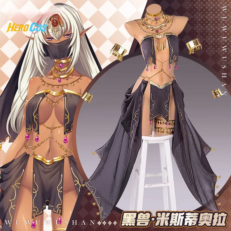 Disfraz de Cosplay de Kuroinu Mistiora Arte, Elfo Oscuro, Uniforme de Chica Bailarina para Fiesta de Anime, Ropa de Halloween para Jugar a Roles, Ropa HERO Cos