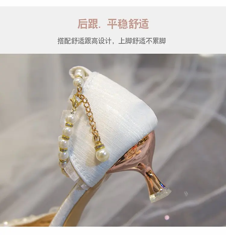 Weiße Hochzeitsschuhe für Damen 2026 Sommer Luxus Seide Perlen Knöchelriemen High Heels Pumps Spitze Damenschuhe mit Absatz – Detail 4