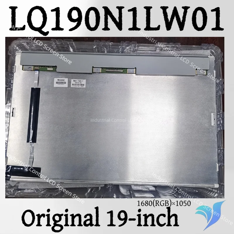 

LQ190N1LW01 original 19.0-inch original LCD screen panel,1680(RGB)×1050， 100% tested and shipped