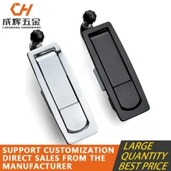 Cabinet Plane Lock Security RV Lever Panel Push Button Panel lock with Distribution Box Compression Trigger Lock Latch