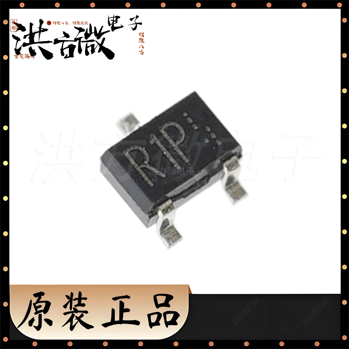 UMT2222AT106 Marcatura R1P NUOVO Triodo Originale (BJT) R1P 200mW 40V 600mA UMT3 SOT-323 SC-70 BJT NPN Transistor di Media Potenza R1P