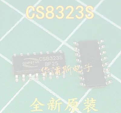 20pcs 100% orginal new  CS8323S is a class R audio function with built-in BOO boost module. Authentic on sale
