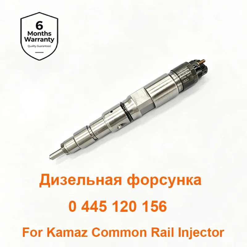 0445120247 Diesel Engine Fuel Injection Component For Truck And Machinery