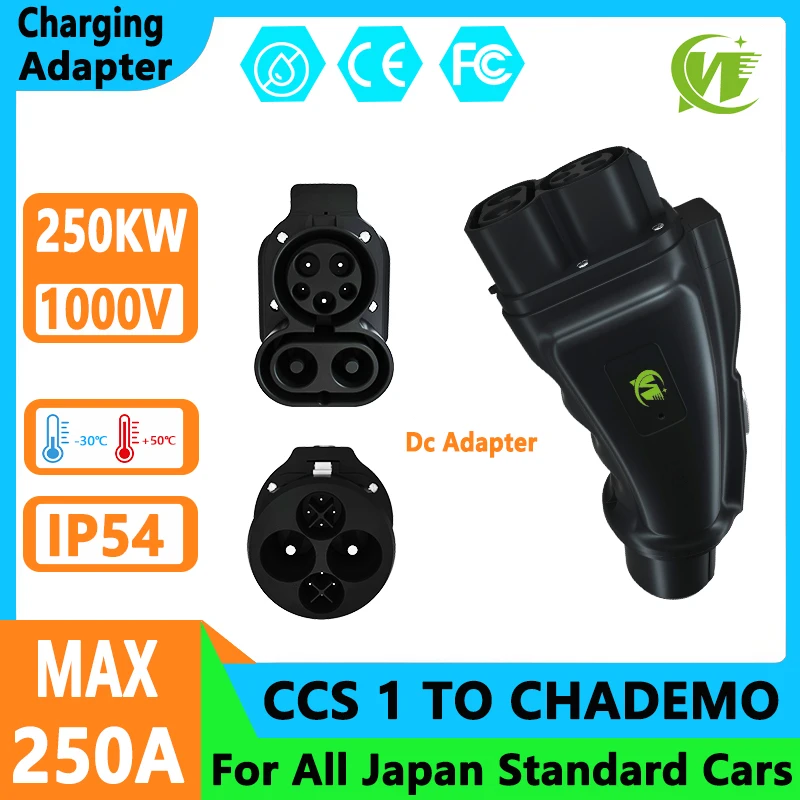 

For all Nissan standard EV charging adapter CCS Combo 1 Supercharging Station to CHADEMO EV Socket ccs 1 to chademo Adapter 250A