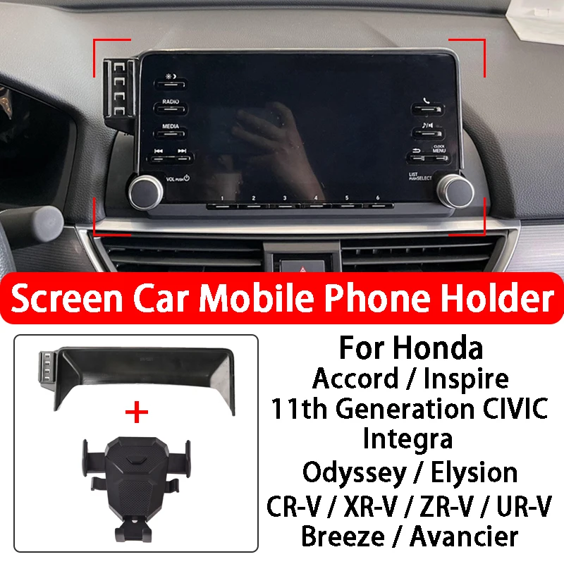 

Car Mobile Phone Holder For Honda Accord Inspire CIVIC Integra Odyssey Elysion Multimedia Screen Display GPS Stable Phone Holder