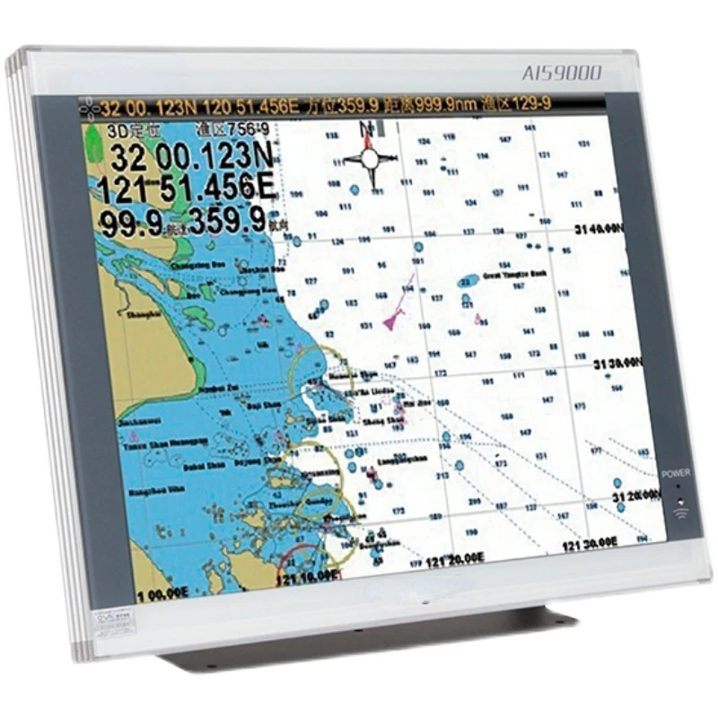 19-Inch AIS Collision Avoidance Navigator Chart Machine AIS9000-L190