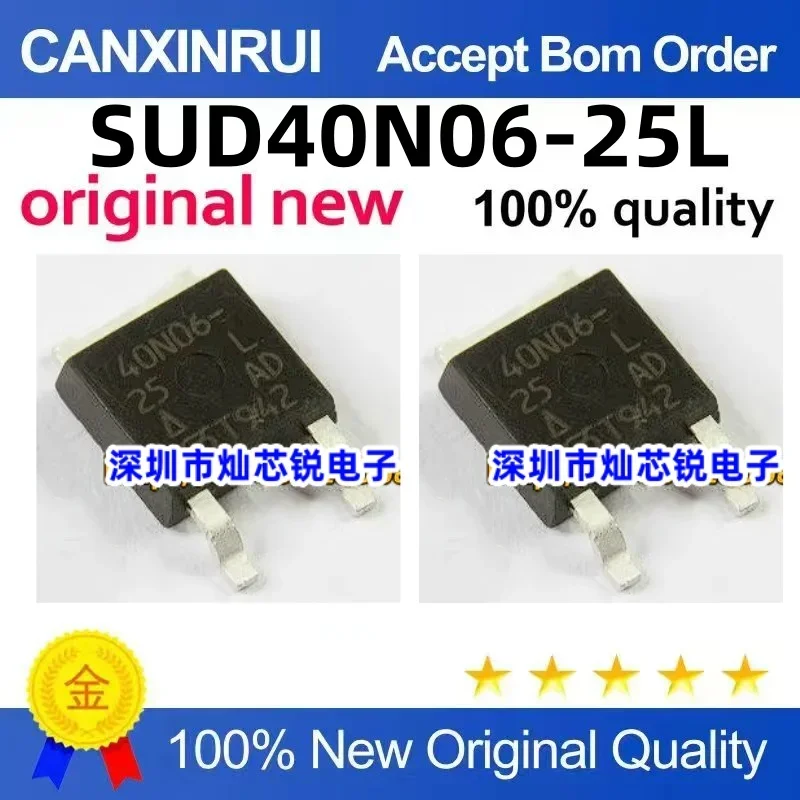 (5-100 pieces)Brand new original SUD40N06-25L 40N06-25L TO-252 patch 60V 30A spot chip IC