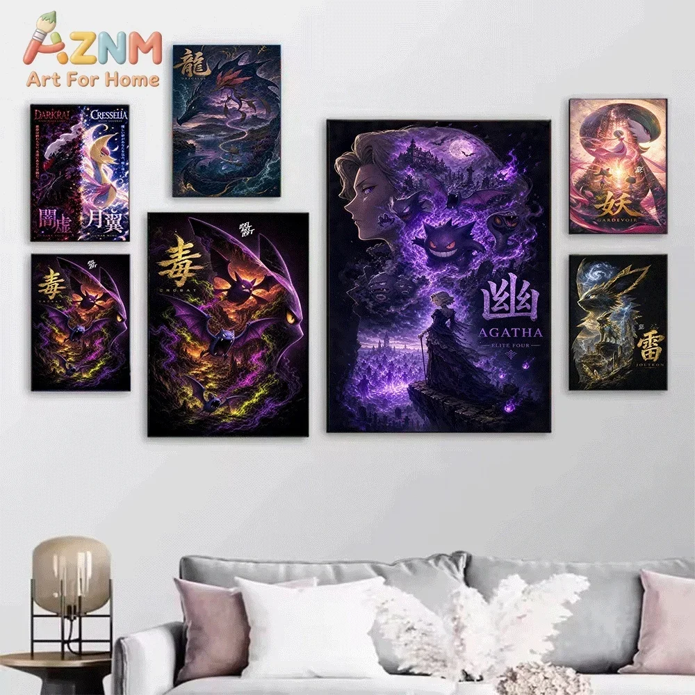 Anime Pokemon Dragonite Dragon Element Canvas Wall Art, Fantasy Character Silhouette Print, Frameless Canvas Painting for Bedr
