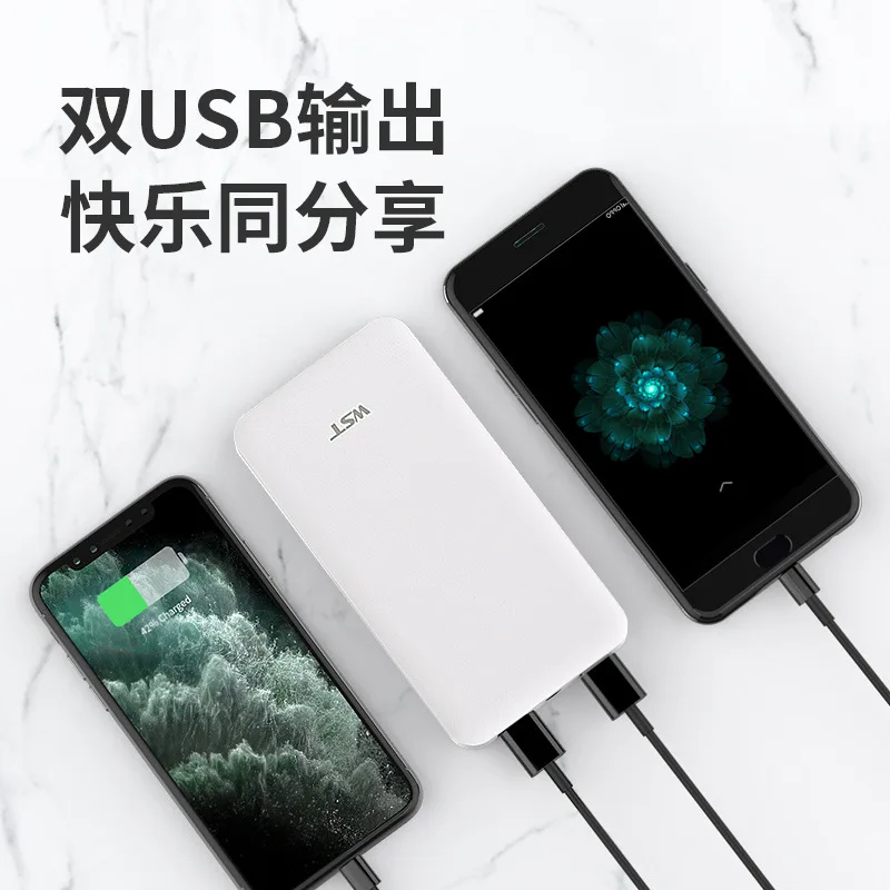 Power Bank 10000 mA Ultrathin Mini Polymer Power Bank Mobile Universal Mobile Power Supply