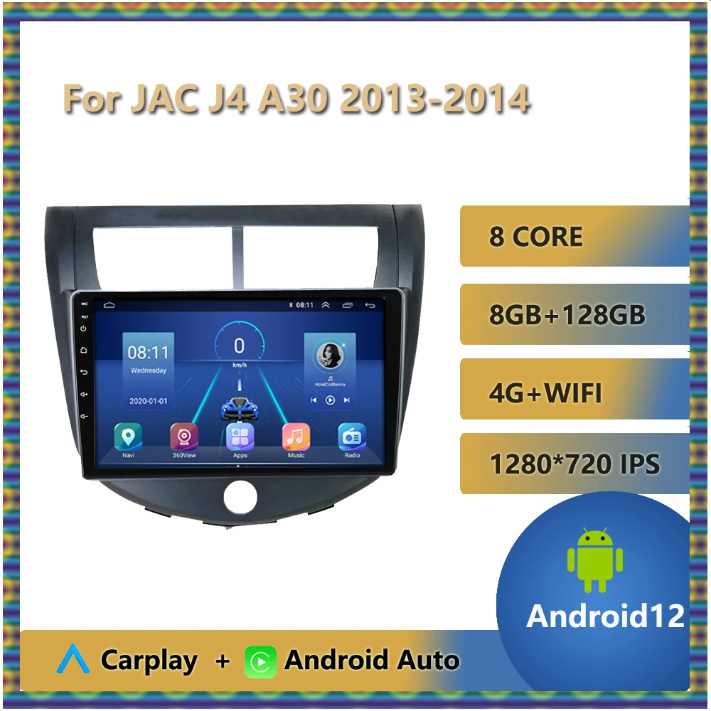 

Car Stereo Multimedia Video Player For JAC J4 A30 2013 2014 Android Auto Wireless Carplay Bluetooth 1280*720 IPS Touchscreen OBD