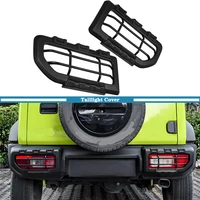 Cubierta protectora de lámpara de luz trasera de coche, embellecedor para Suzuki Jimny XL GL 2019 2020 2021 2022 2023 2024 2025 JB64 JB74, accesorios exteriores