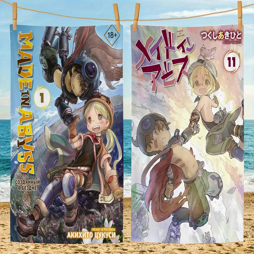 M-Made In Abyss Beach Towels Shower Towel Sauna Travel Spa Microfiber Quick Dry Gym Accessories Cute Room Decor