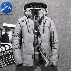 -20 Degree Winter Men's White Duck Down Jacket Thicken Warm Snow Coat Male Hooded Windbreaker Down Parkas Outerwear Sportswear