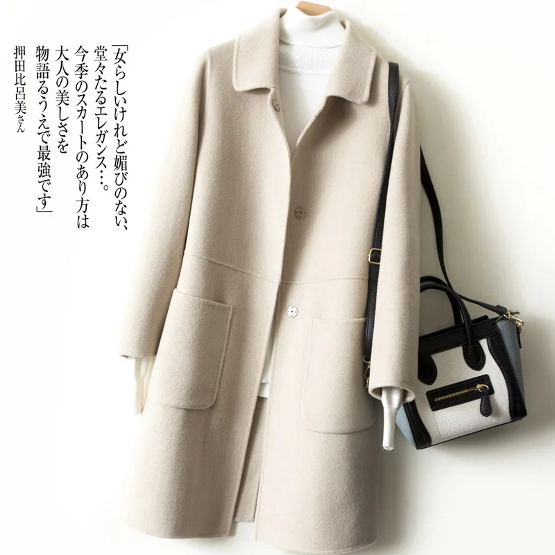 Autumn and Winter Solid Color Double-sided Wool Cashmere Coat Women's Medium and Long Woolen Coat Loose Outerwear