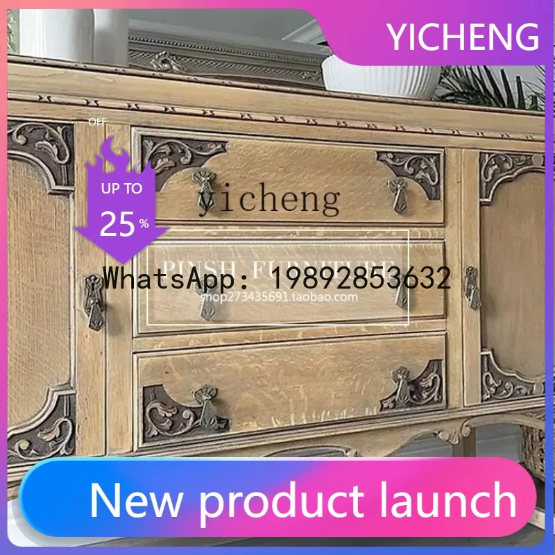 

gz7 antique and old solid wood dining side locker log carving foyer entrance decorative cabinet