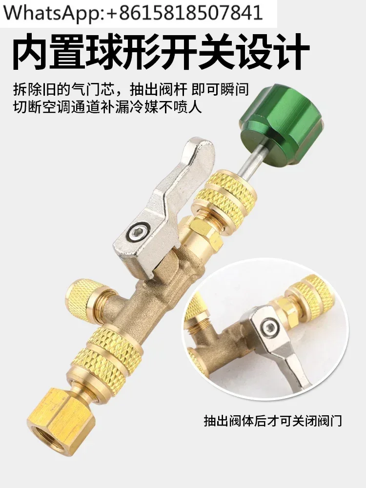 

Hongsen HS-1430 air conditioner external unit valve core loading and unloading replacement tool valve core wrench