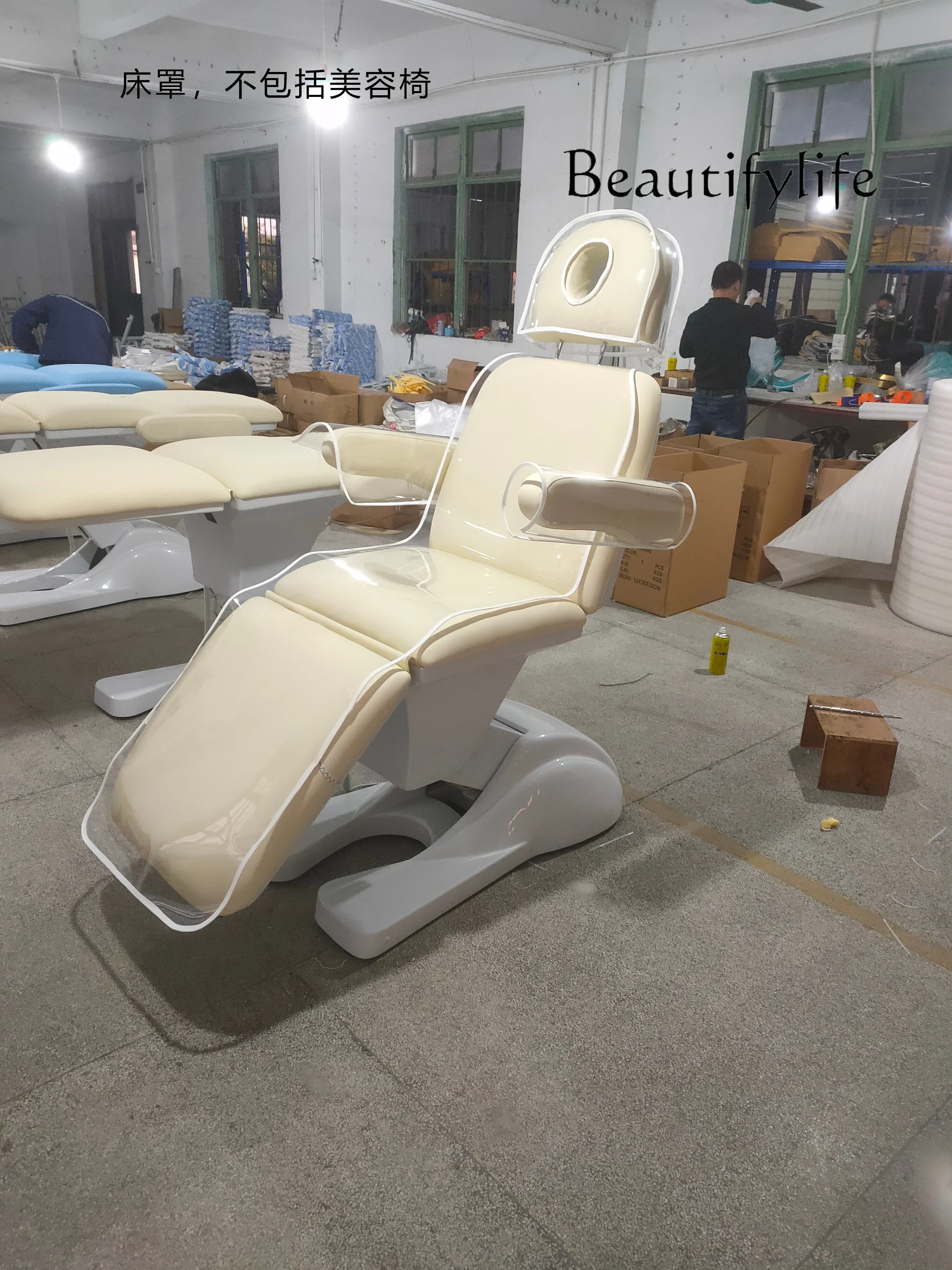 Simple Retro Electric Beauty Tattoo Embroidery Bed Multifunctional Beauty Salon Special Solid Color Non-Slip Chair