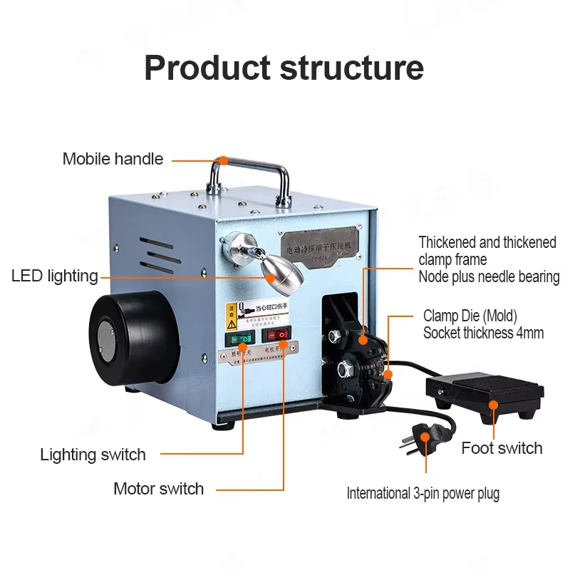 220V/60W Terminal Crimping Machine Multiple Terminals Electric Cold Pressing Terminal Crimping Machine With Crimping Molds